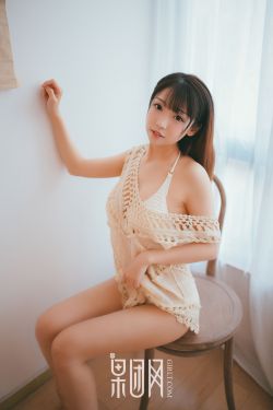 女人毛茸茸下面湿户